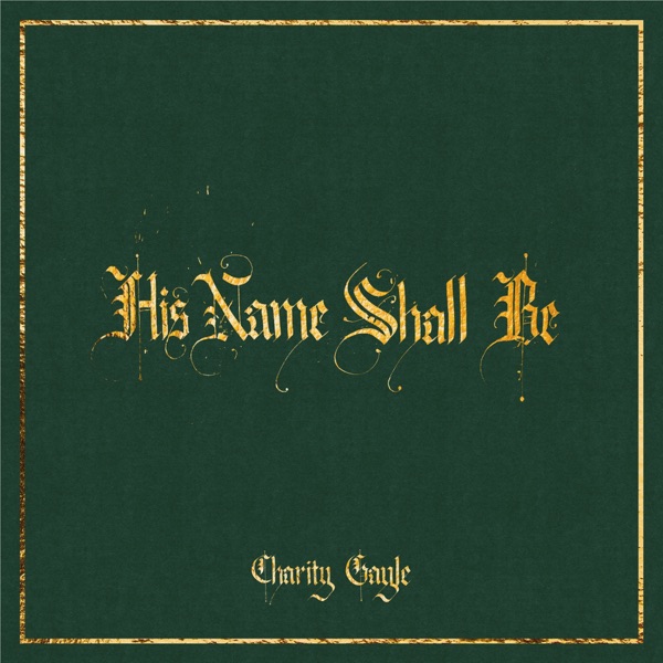 Charity Gayle — In The Presence Of The King